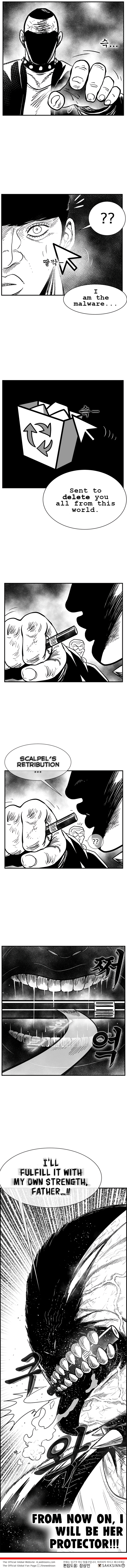 Read Hellper 2 Killberos EN Manga Online