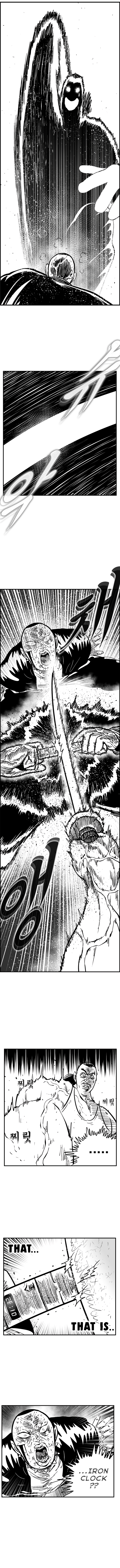 Read Hellper 2 Killberos EN Manga Online