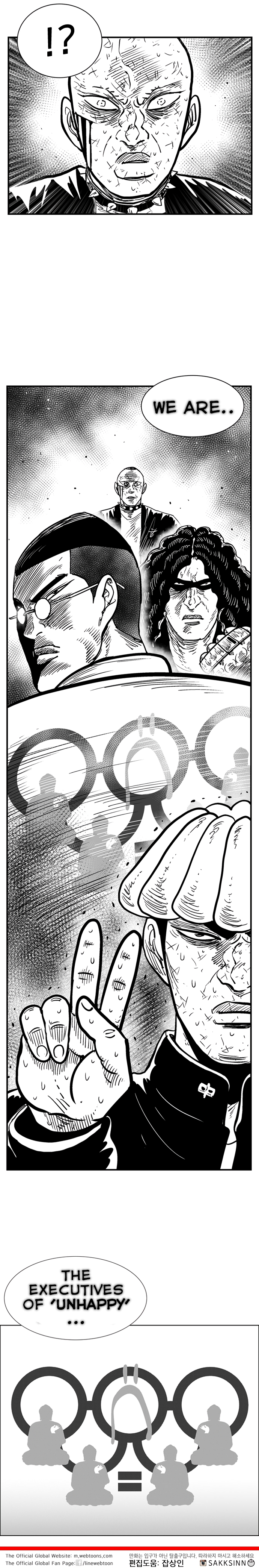 Read Hellper 2 Killberos EN Manga Online