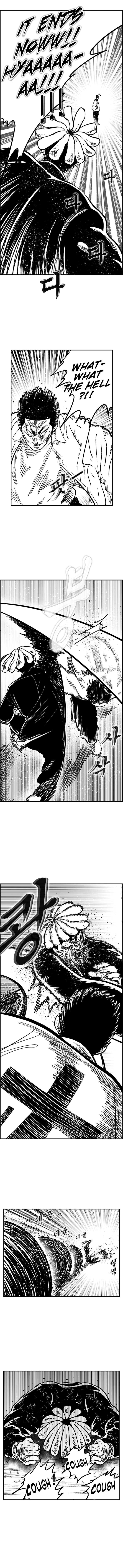 Read Hellper 2 Killberos EN Manga Online