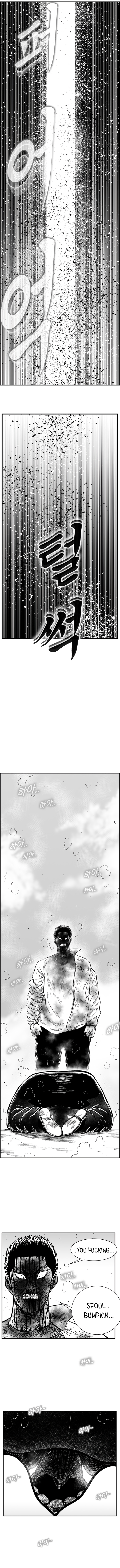 Read Hellper 2 Killberos EN Manga Online