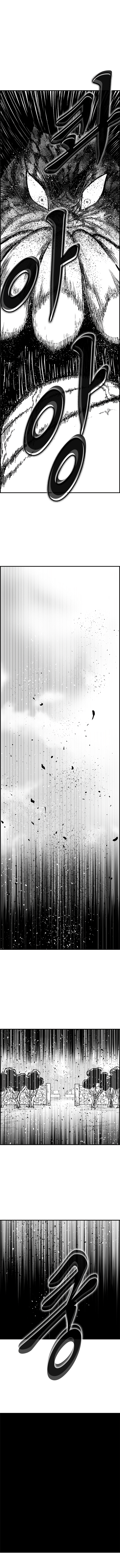 Read Hellper 2 Killberos EN Manga Online