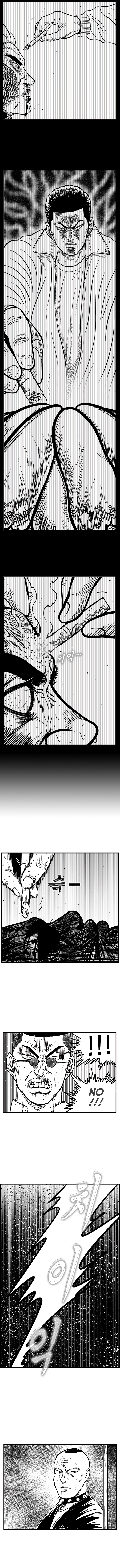 Read Hellper 2 Killberos EN Manga Online