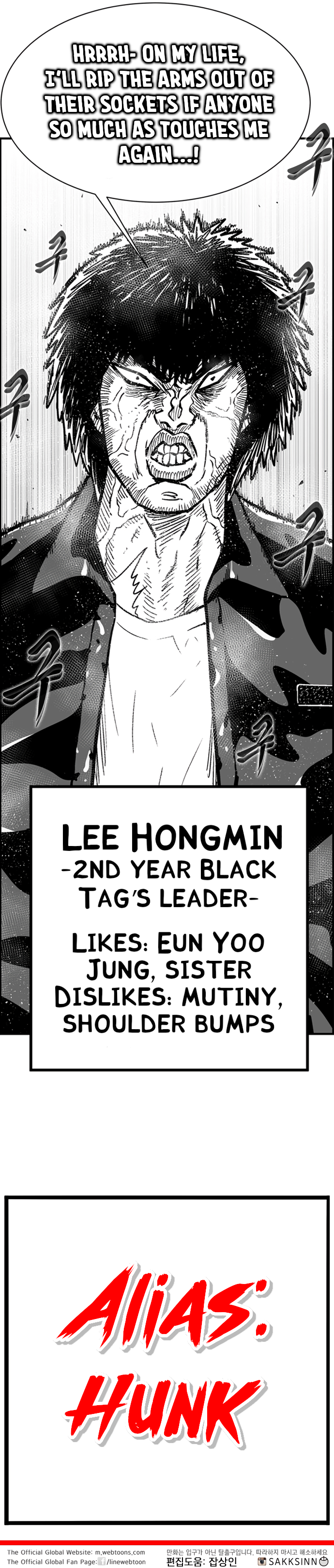 Read Hellper 2 Killberos EN Manga Online