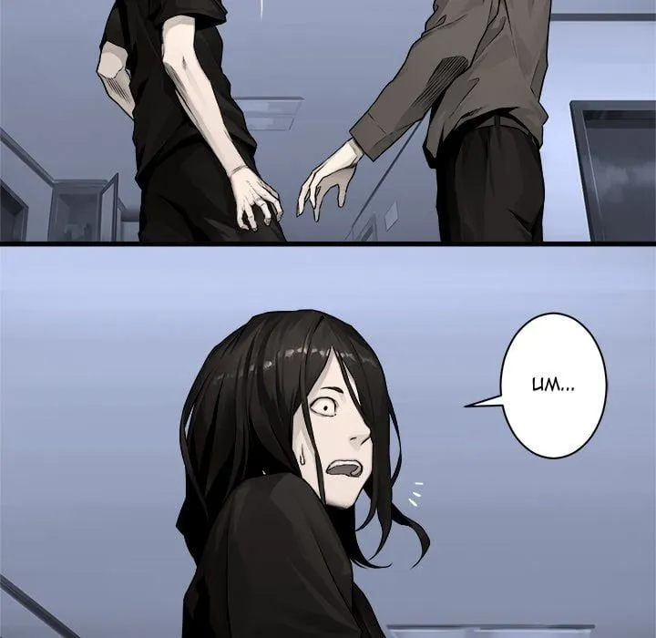 Read Her Summon EN Manga Online