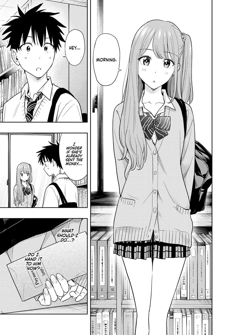 Read Hima-Ten EN Manga Online