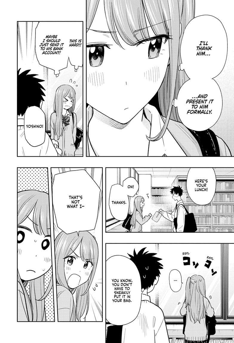 Read Hima-Ten EN Manga Online