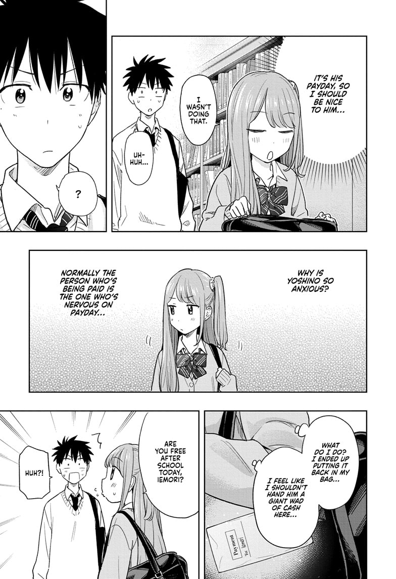 Read Hima-Ten EN Manga Online