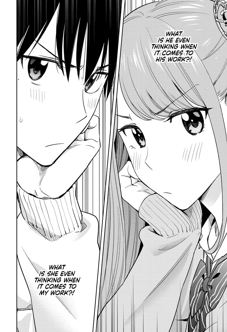 Read Hima-Ten EN Manga Online