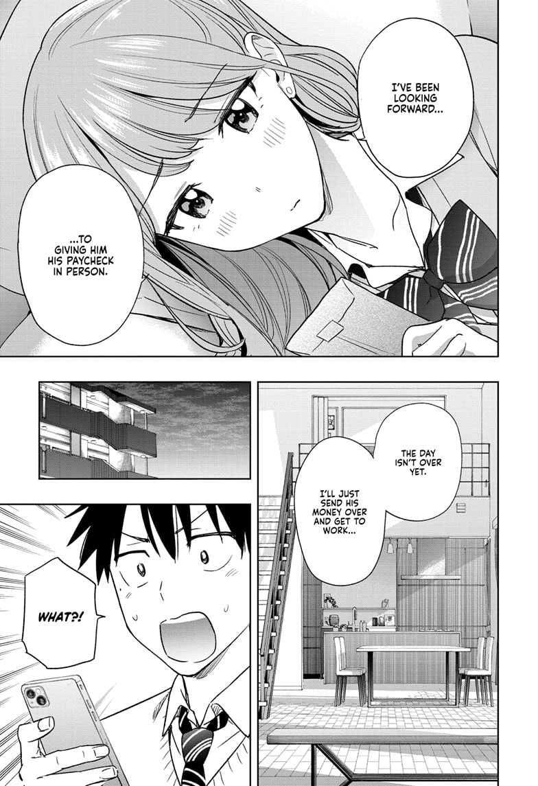 Read Hima-Ten EN Manga Online