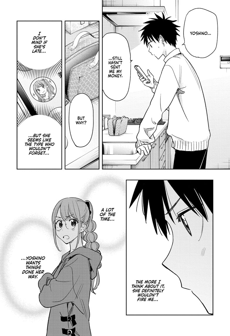 Read Hima-Ten EN Manga Online