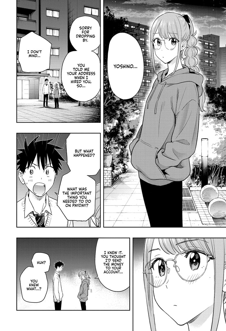 Read Hima-Ten EN Manga Online