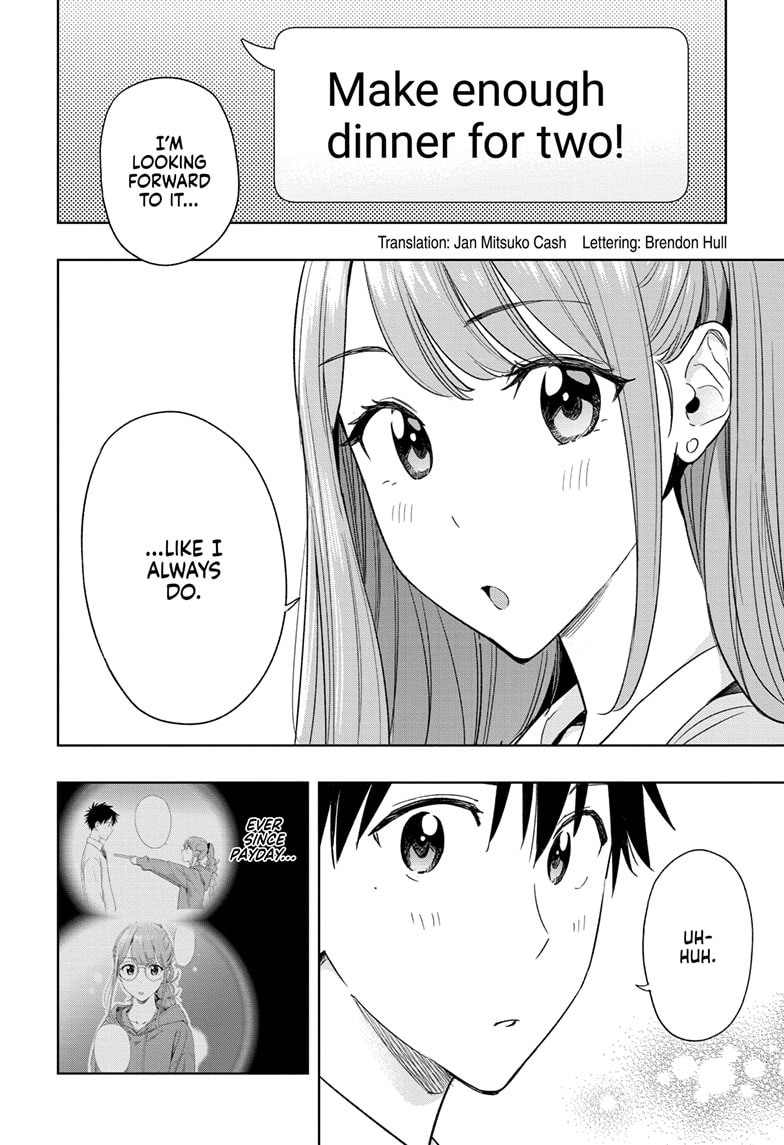 Read Hima-Ten EN Manga Online