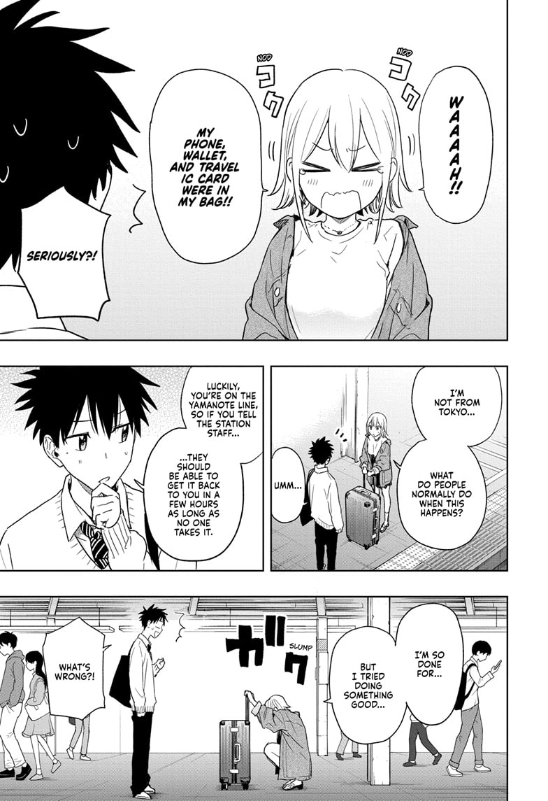 Read Hima-Ten EN Manga Online