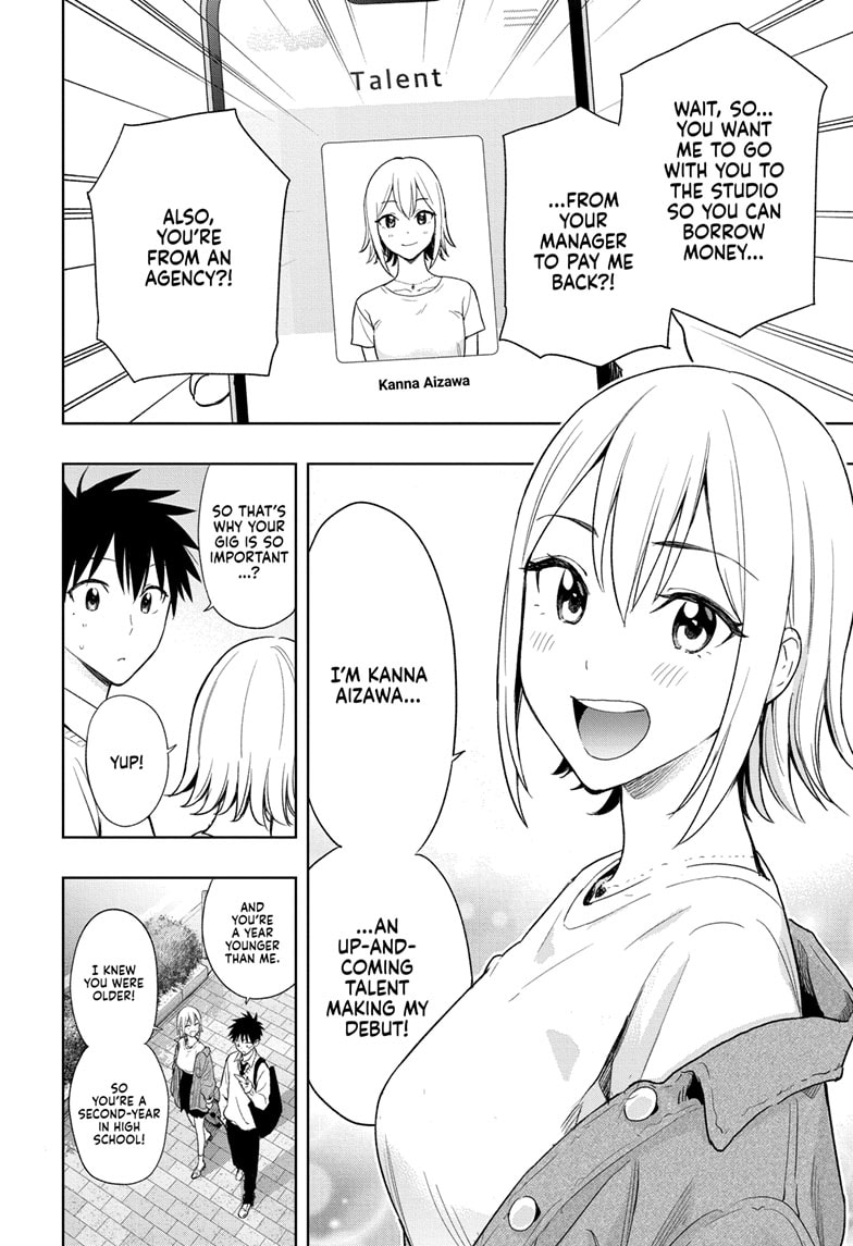 Read Hima-Ten EN Manga Online