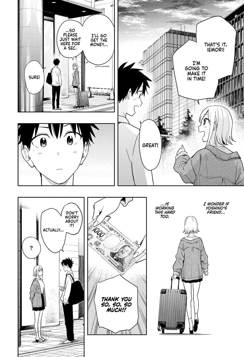 Read Hima-Ten EN Manga Online