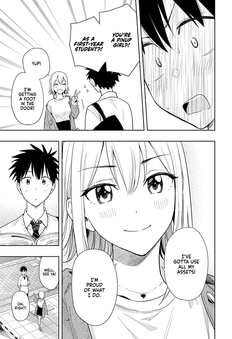 Read Hima-Ten EN Manga Online