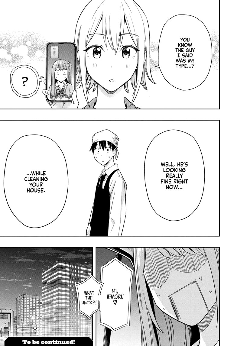 Read Hima-Ten EN Manga Online