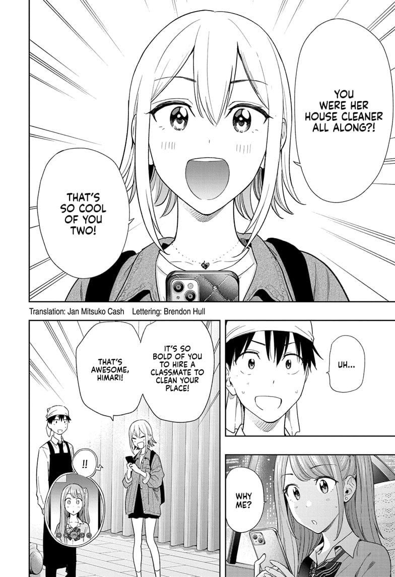 Read Hima-Ten EN Manga Online