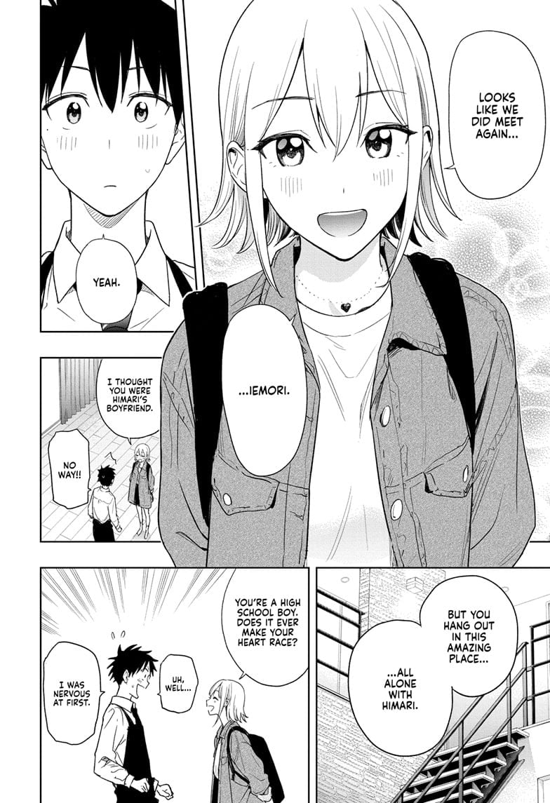 Read Hima-Ten EN Manga Online