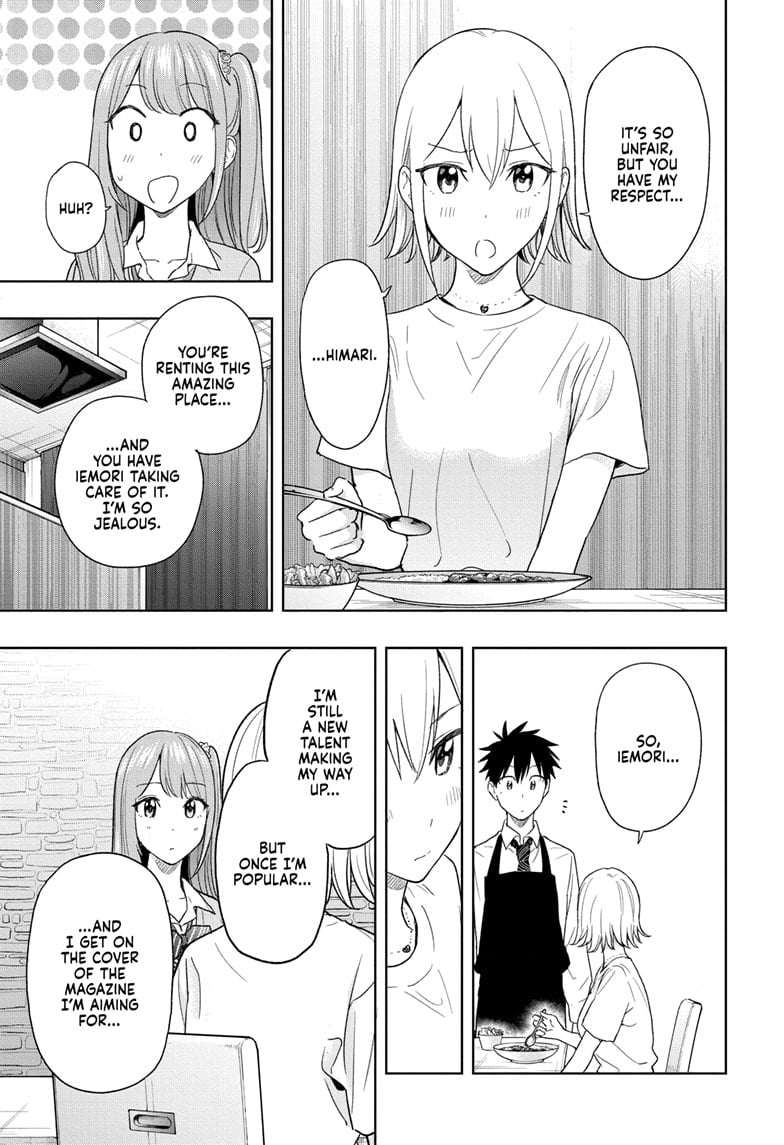 Read Hima-Ten EN Manga Online