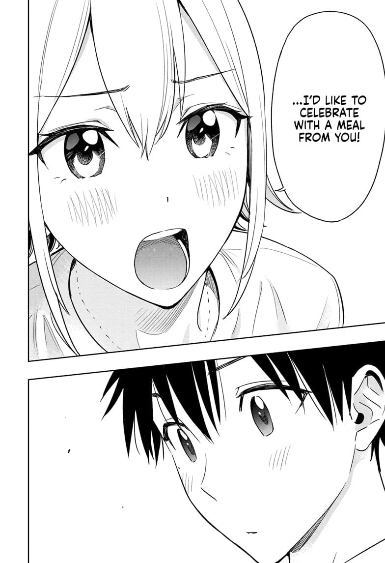 Read Hima-Ten EN Manga Online