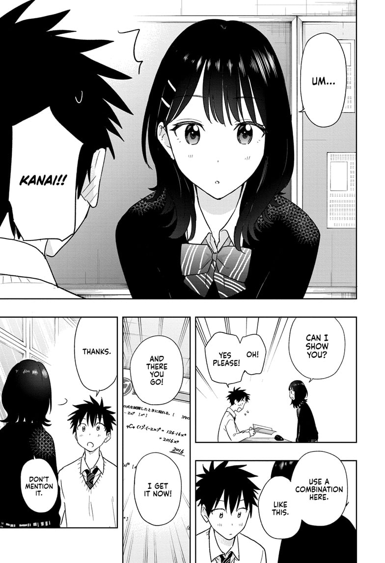 Read Hima-Ten EN Manga Online