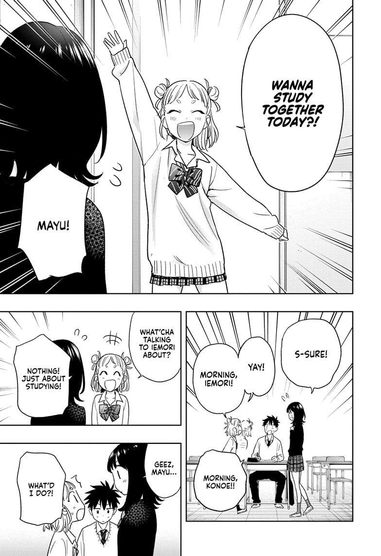 Read Hima-Ten EN Manga Online