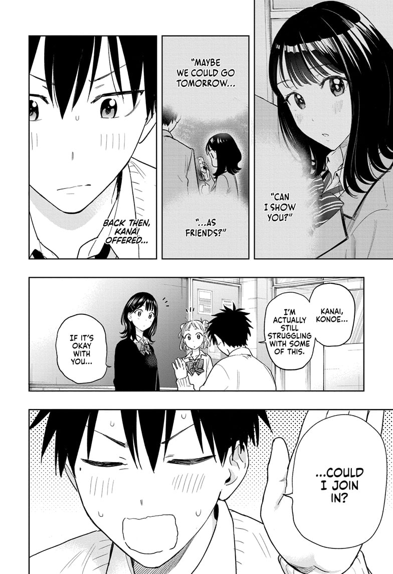 Read Hima-Ten EN Manga Online