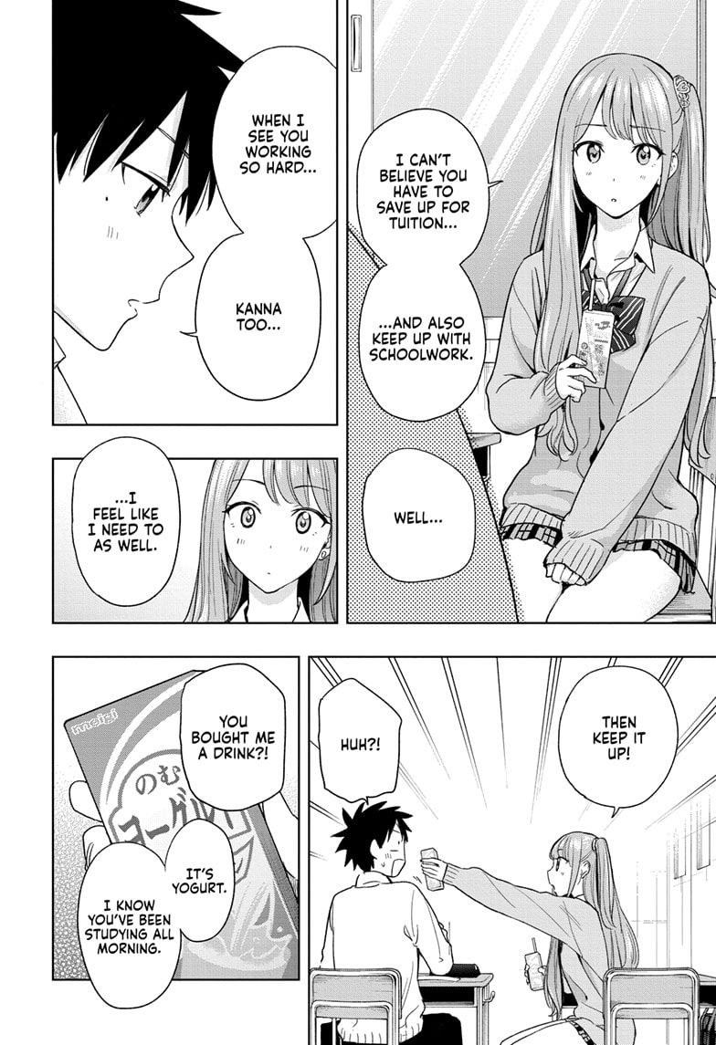 Read Hima-Ten EN Manga Online