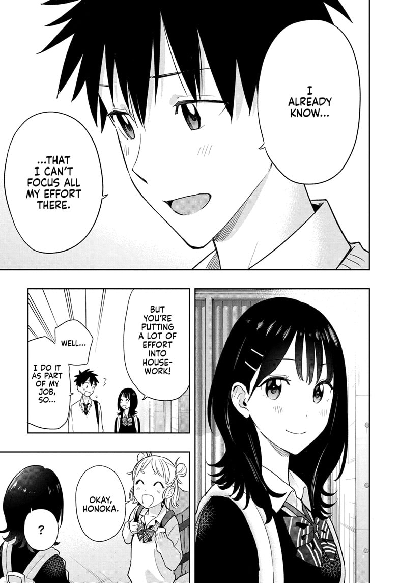 Read Hima-Ten EN Manga Online