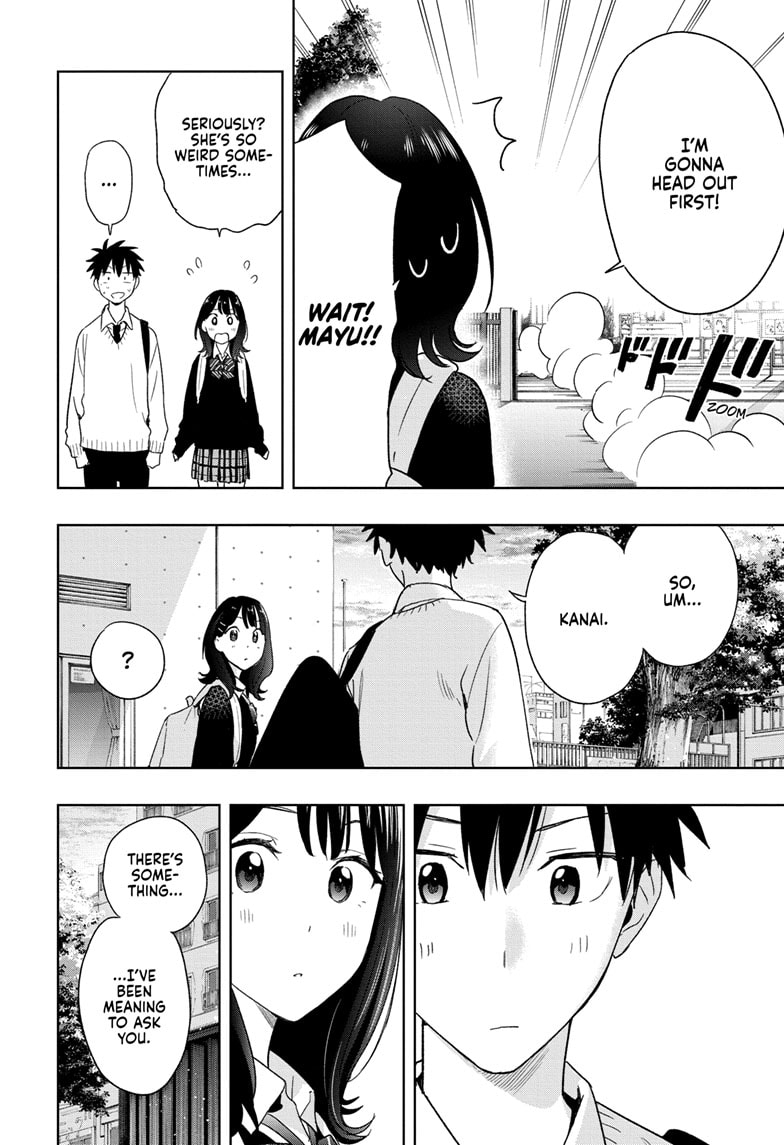 Read Hima-Ten EN Manga Online