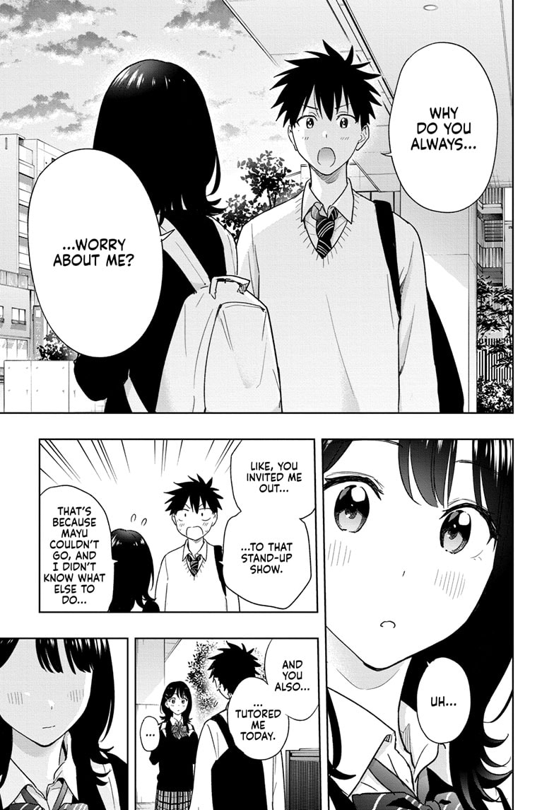 Read Hima-Ten EN Manga Online