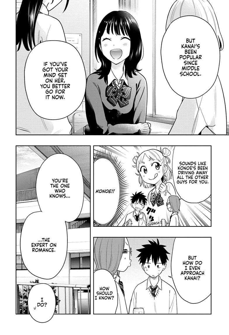 Read Hima-Ten EN Manga Online