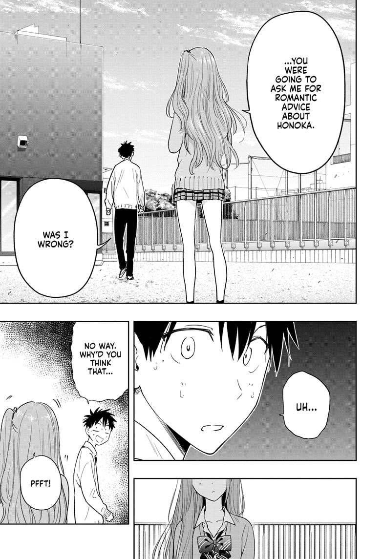 Read Hima-Ten EN Manga Online