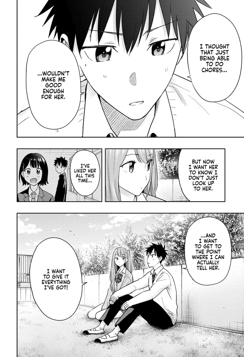 Read Hima-Ten EN Manga Online