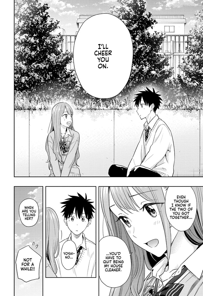 Read Hima-Ten EN Manga Online