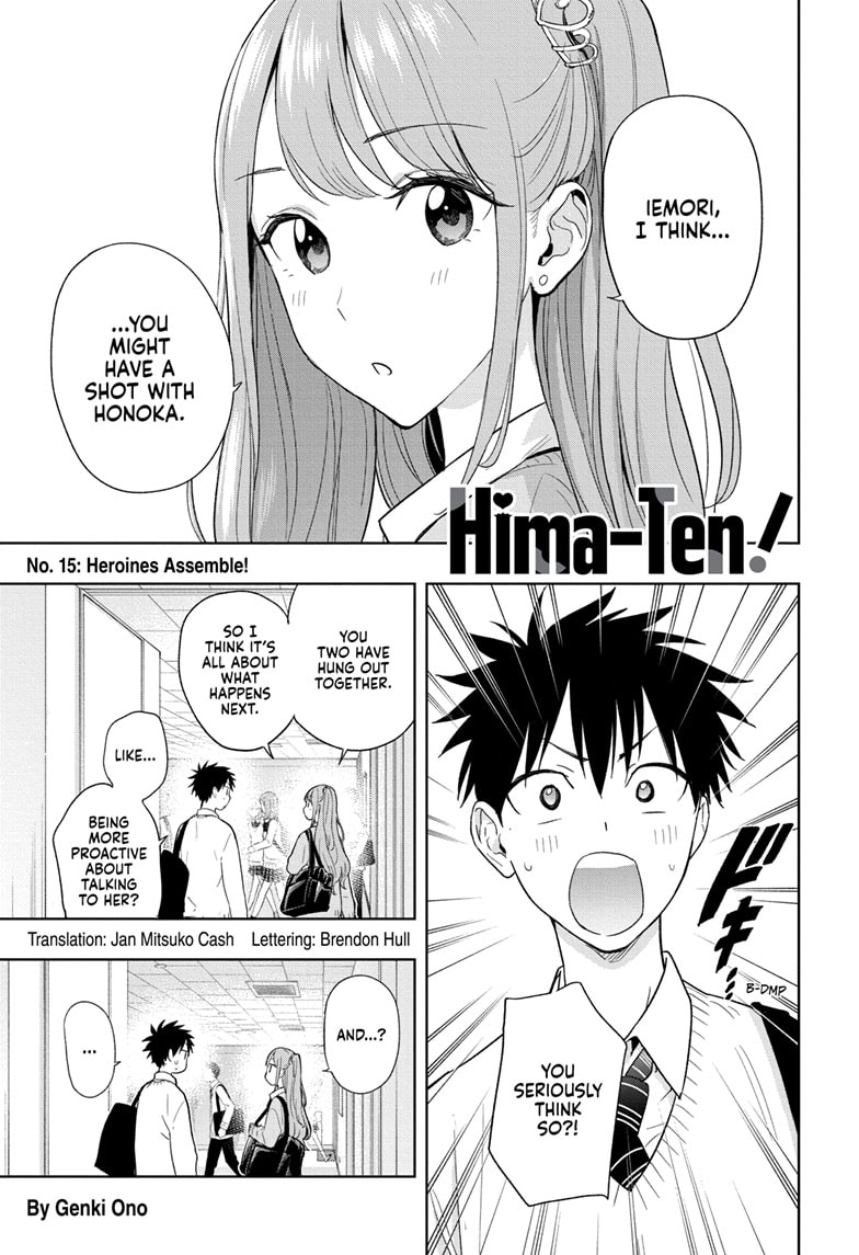 Read Hima-Ten EN Manga Online