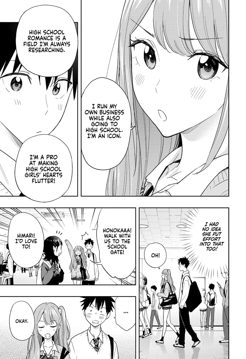 Read Hima-Ten EN Manga Online