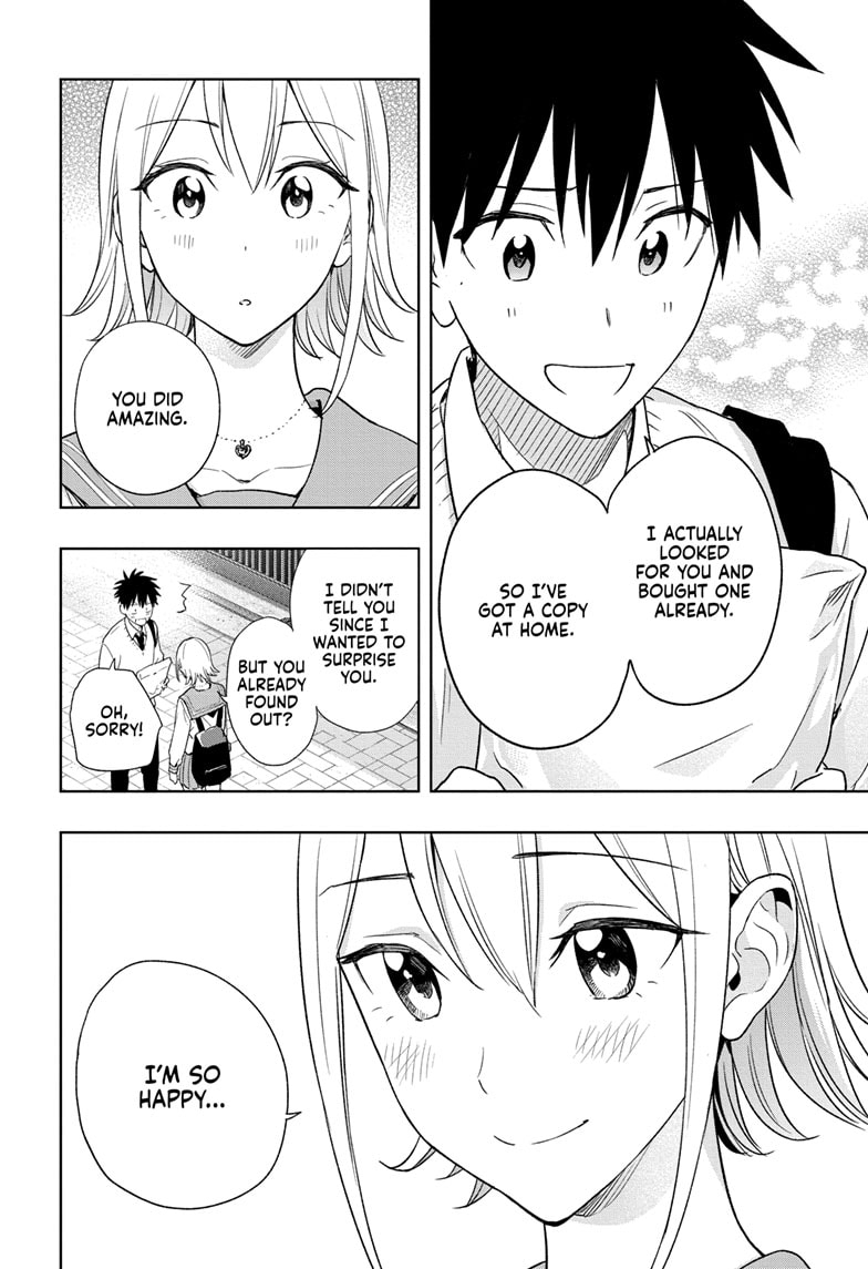 Read Hima-Ten EN Manga Online