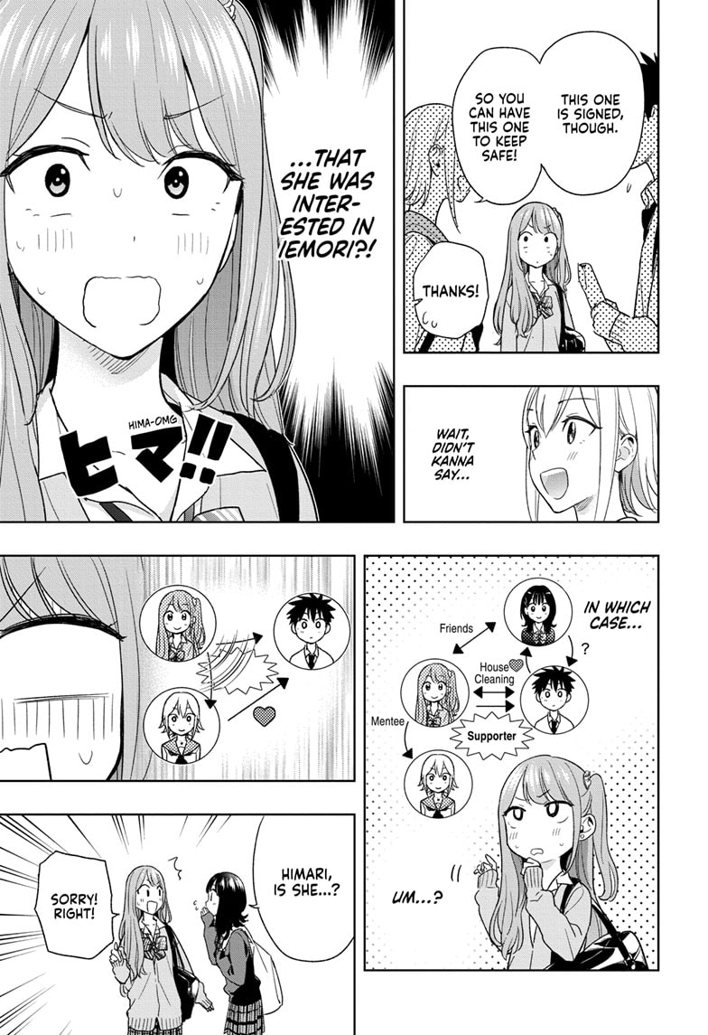 Read Hima-Ten EN Manga Online