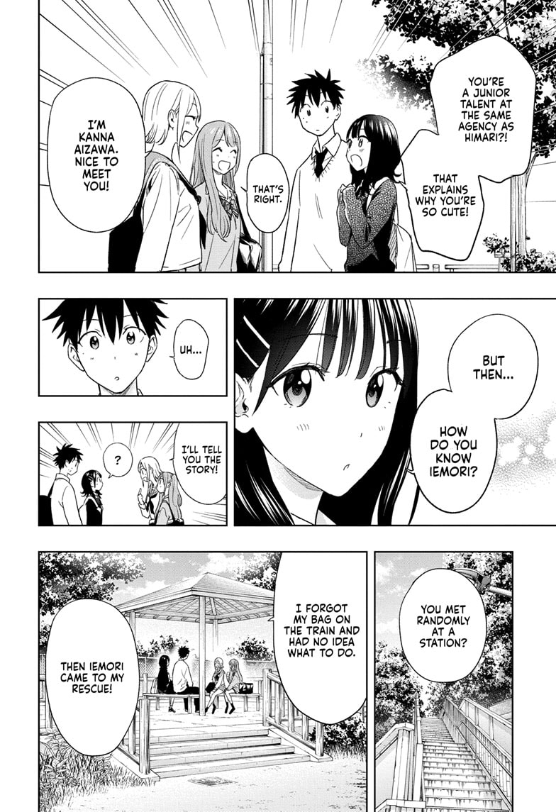 Read Hima-Ten EN Manga Online