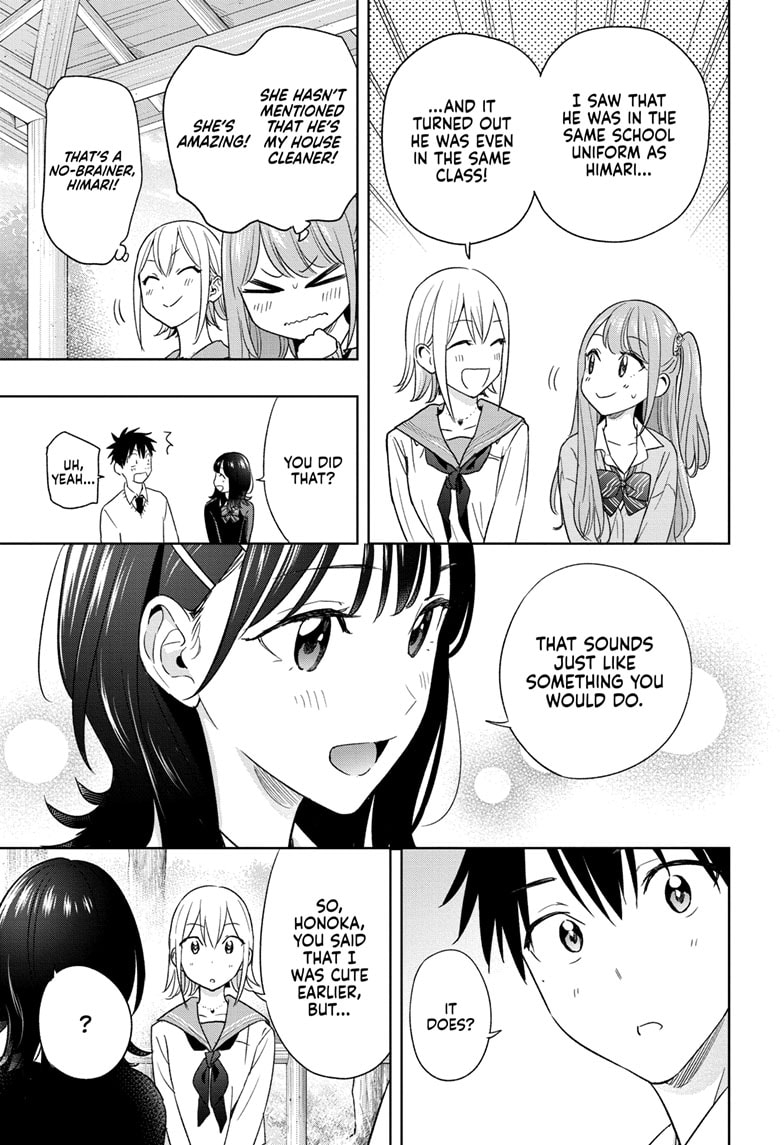 Read Hima-Ten EN Manga Online