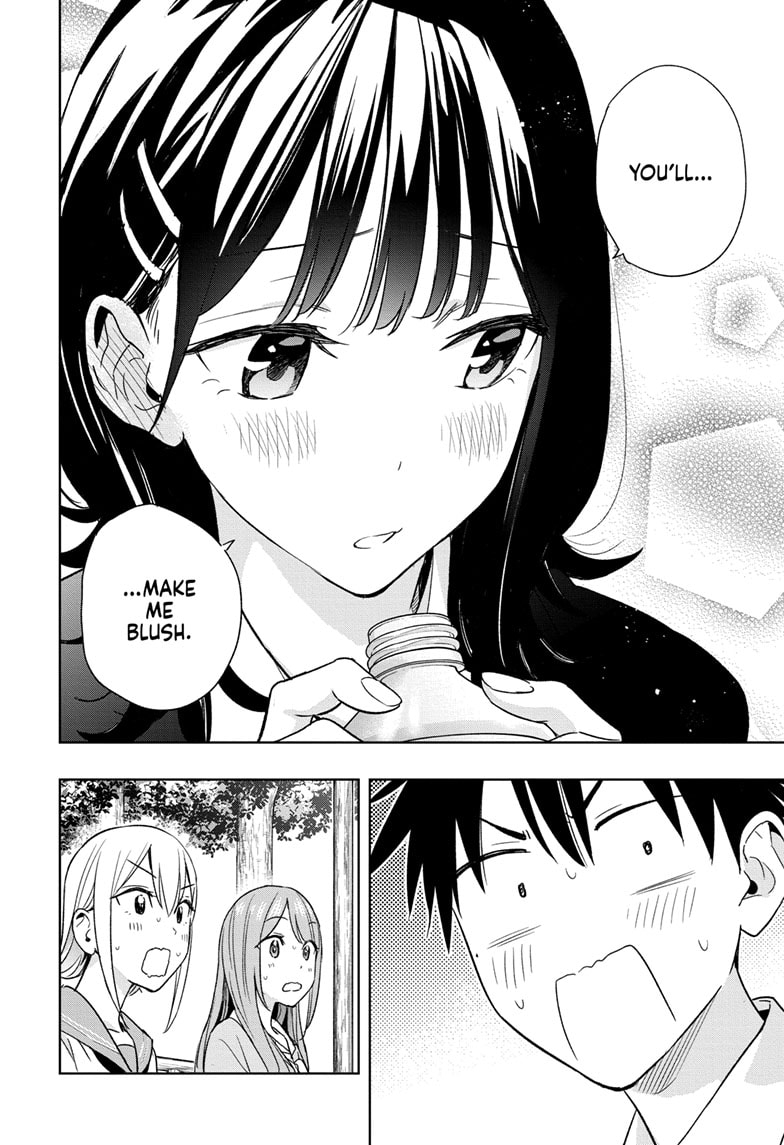 Read Hima-Ten EN Manga Online