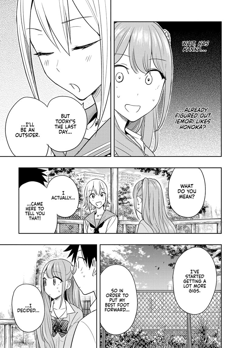 Read Hima-Ten EN Manga Online