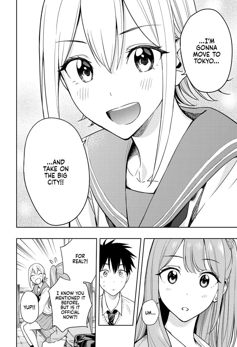 Read Hima-Ten EN Manga Online