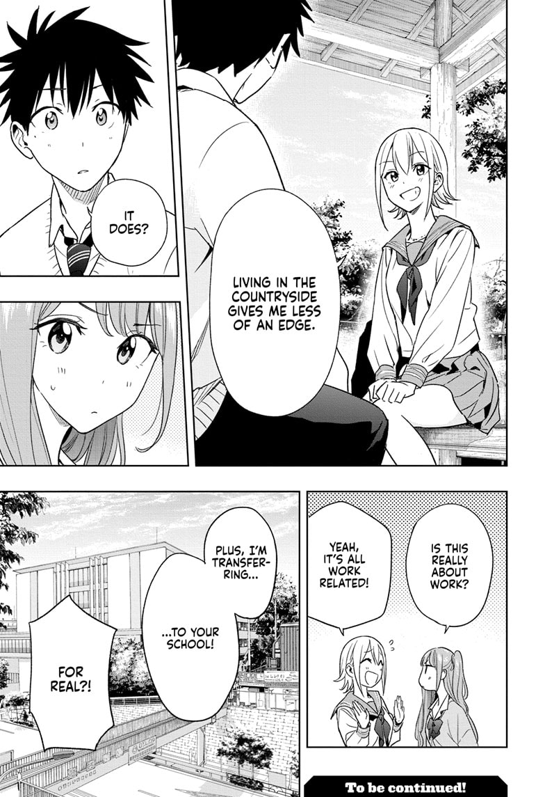 Read Hima-Ten EN Manga Online