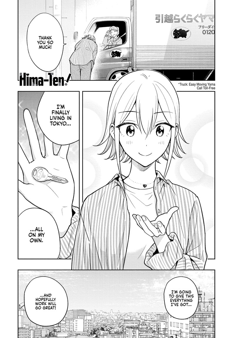 Read Hima-Ten EN Manga Online