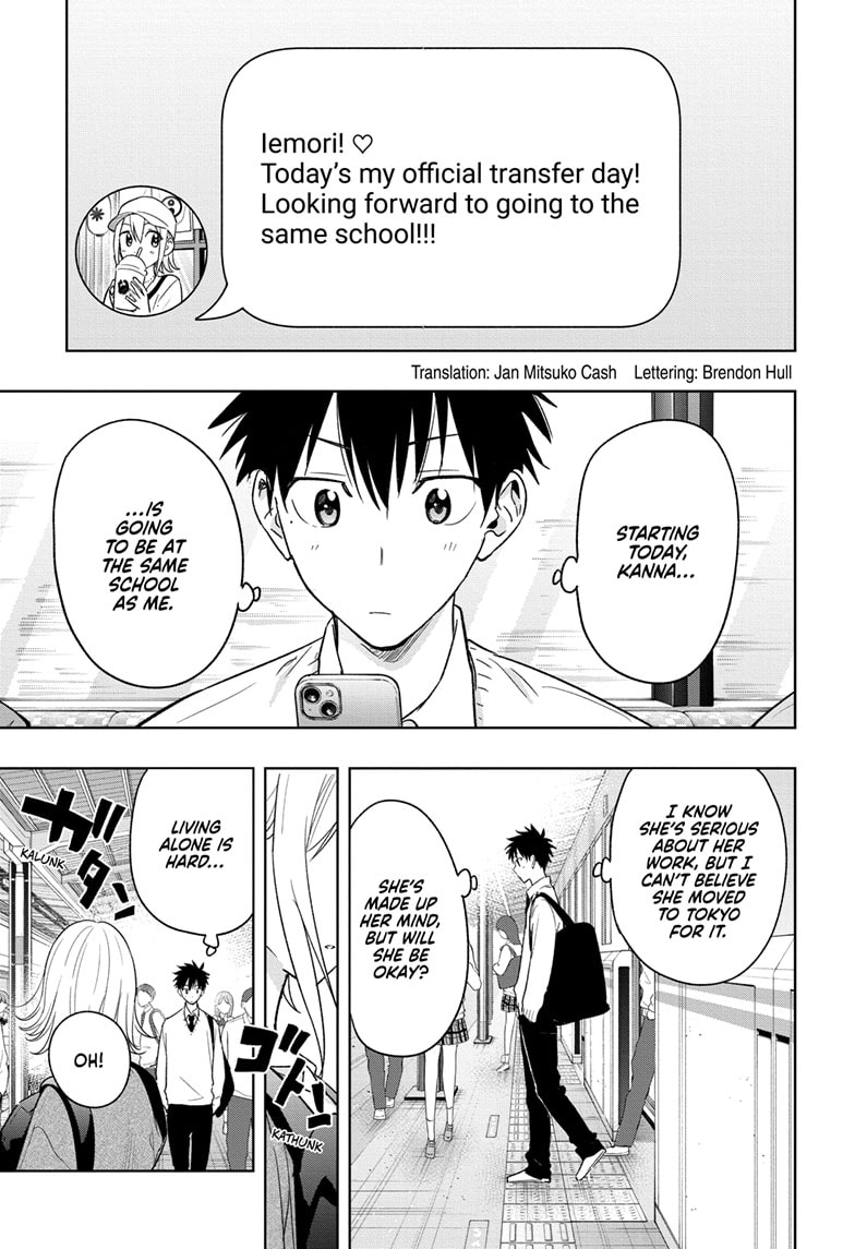 Read Hima-Ten EN Manga Online