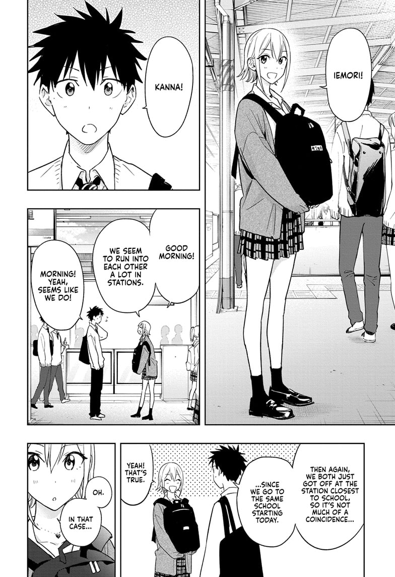 Read Hima-Ten EN Manga Online